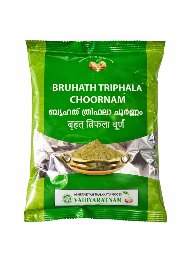 بروهاث تريفالا شورنام 100 جم